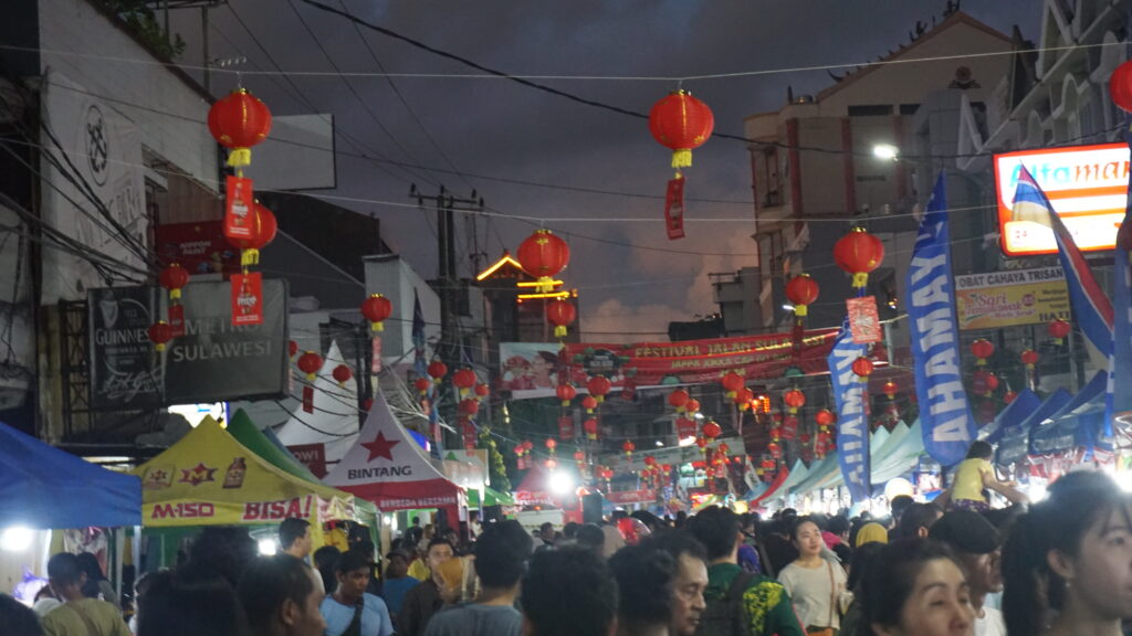 suasana malam perayaan cap go meh