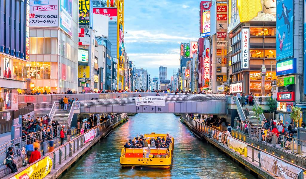 osaka-dotonbori-iStock