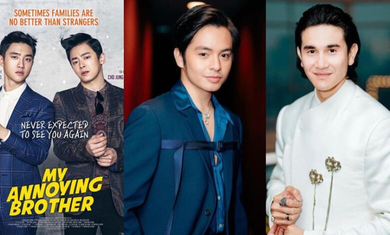 'My Annoying Brother' Film Korea yang Dibuat versi Indonesia (Foto: Instagram)