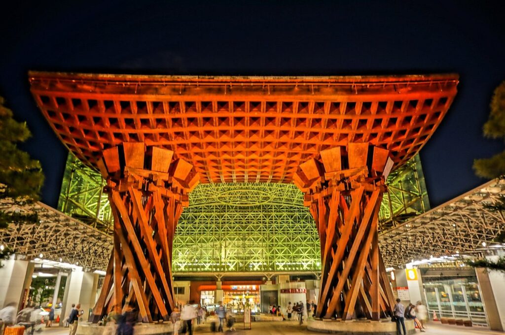 Dok.Tripadvisor kanazawa-station