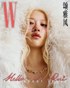 Dok. Instagram @wmagchina