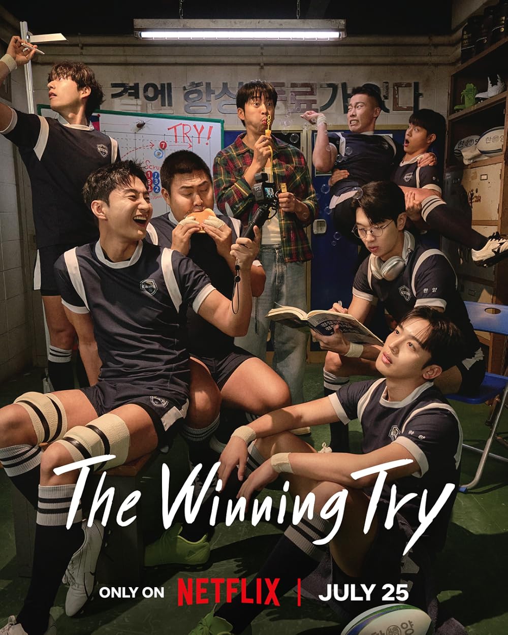 the winning Try
