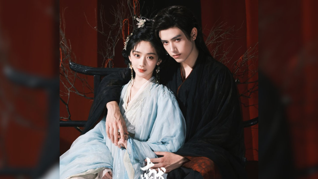 Dok. YOUKU