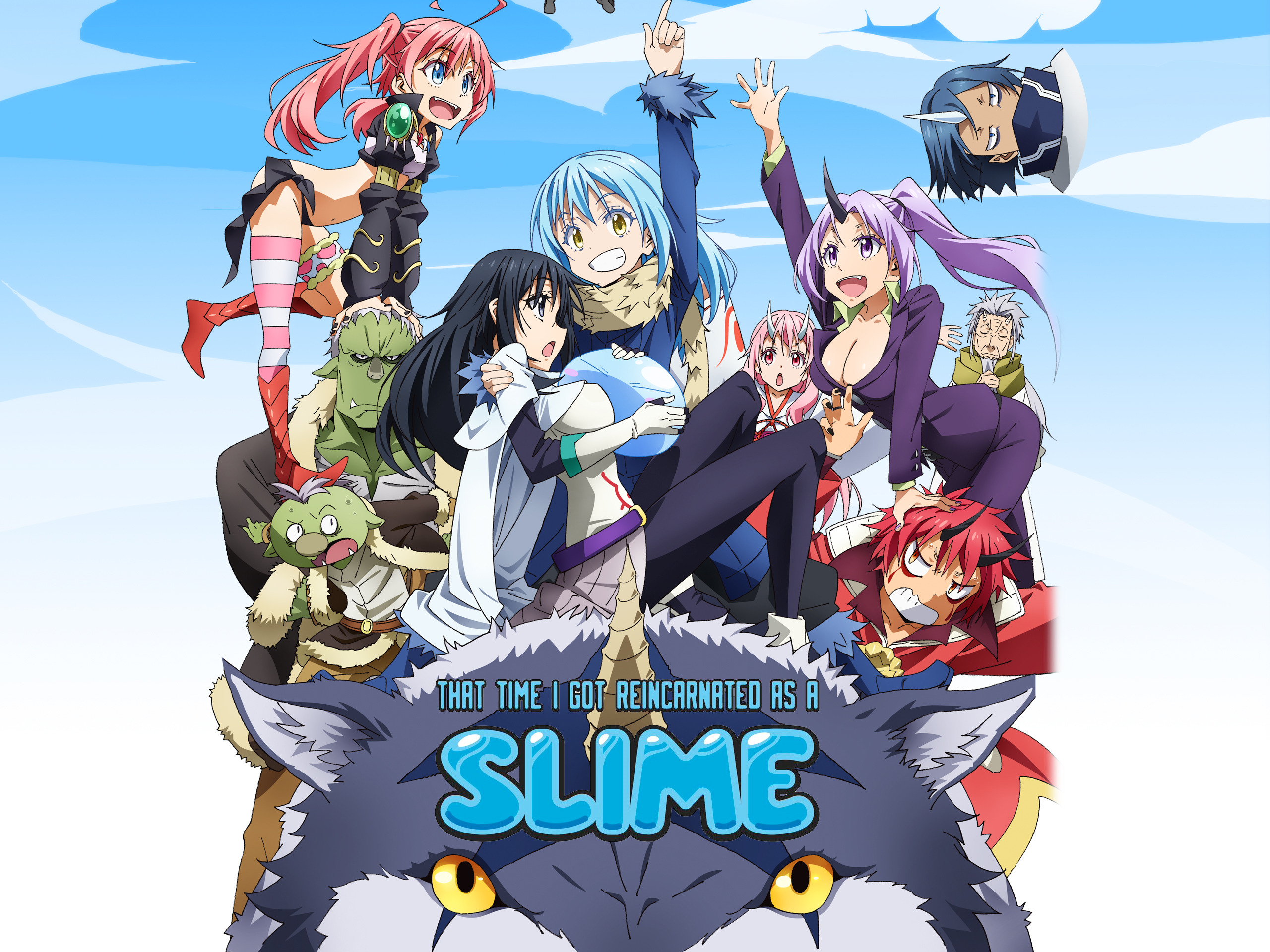 Slime