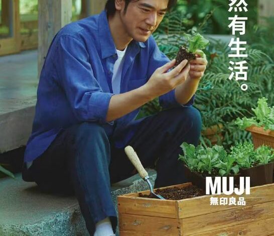 takeshi-kaneshiro